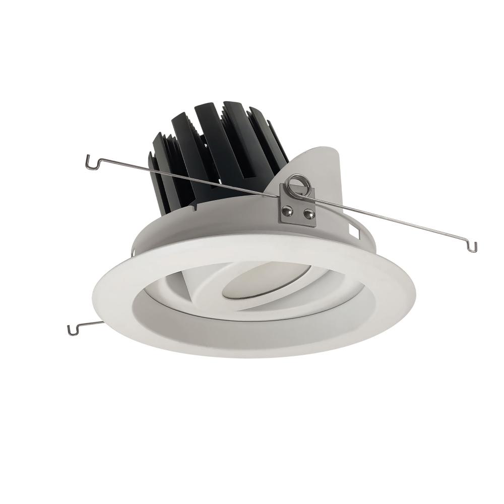 6&#34; Marquise III Adjustable Regressed Gimbal Reflector, 2000lm, 3000K, Flood Optic, White