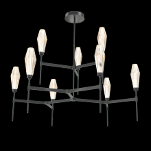 Hammerton CHB0049-54-MB-RA-001-L1 - Aalto Two-Tier Round Belvedere