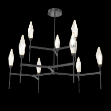 Hammerton CHB0050-54-MB-CA-001-L1 - Rock Crystal Two-Tier Round Belvedere